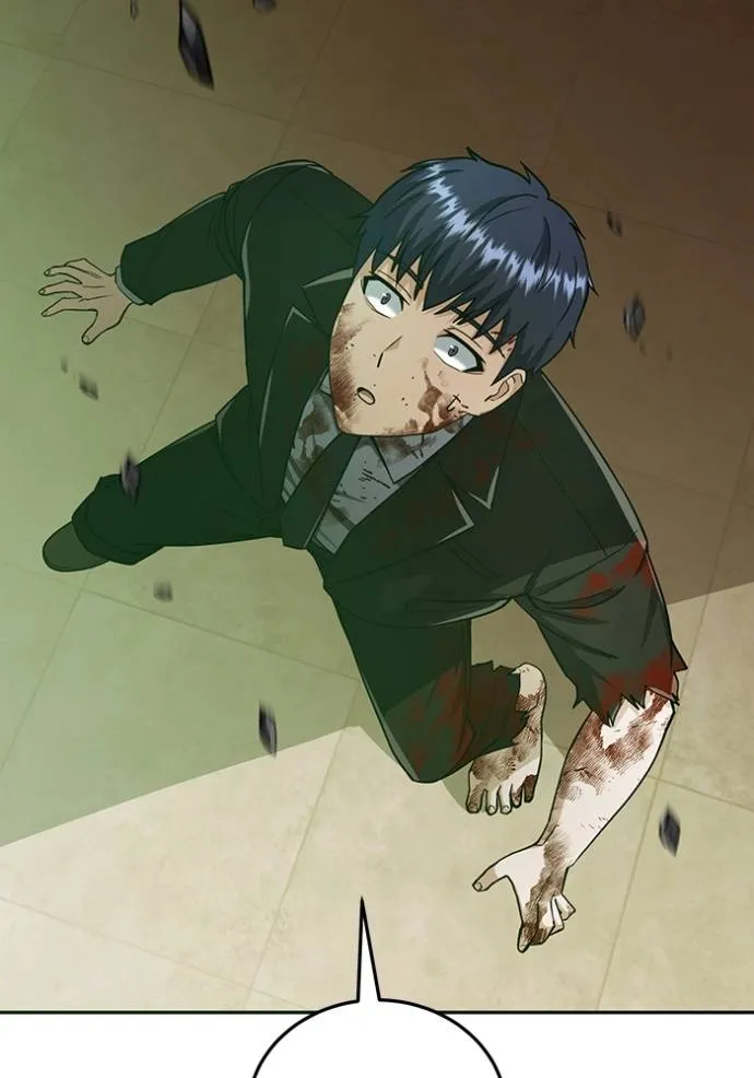 Genius of the Unique Lineage อัจฉริยะนอกคอก ตอนที่ 79 page 100