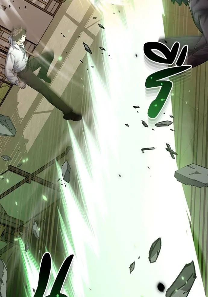 Genius of the Unique Lineage อัจฉริยะนอกคอก ตอนที่ 79 page 103