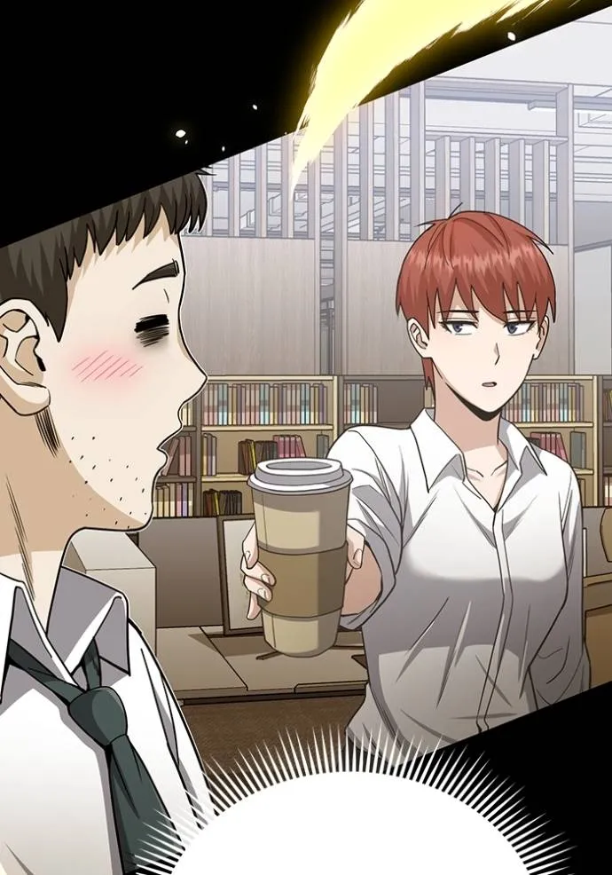 Genius of the Unique Lineage อัจฉริยะนอกคอก ตอนที่ 79 page 142