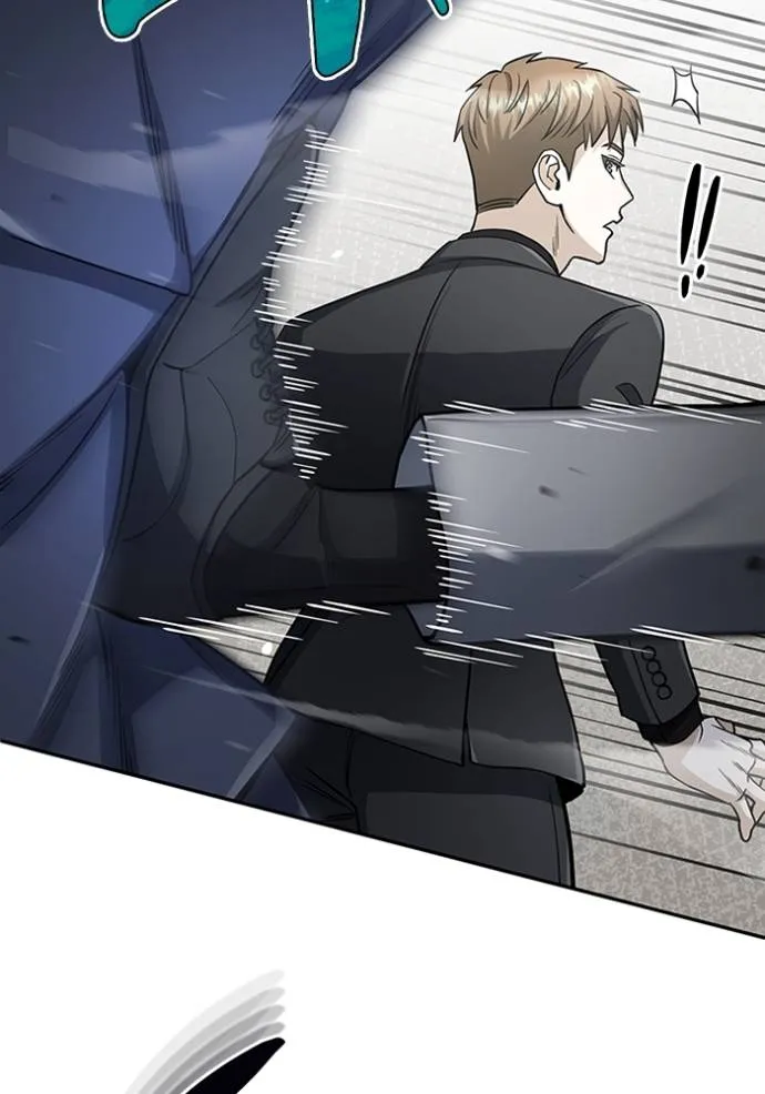 Genius of the Unique Lineage อัจฉริยะนอกคอก ตอนที่ 80 page 40