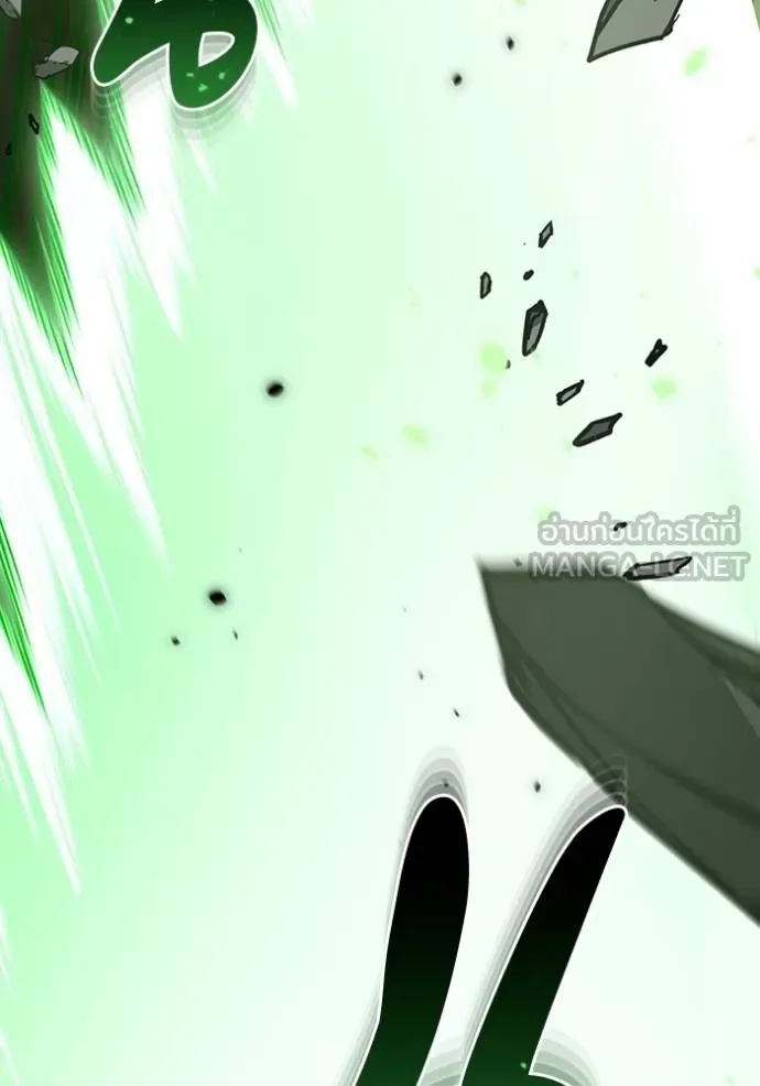 Genius of the Unique Lineage อัจฉริยะนอกคอก ตอนที่ 80 page 104