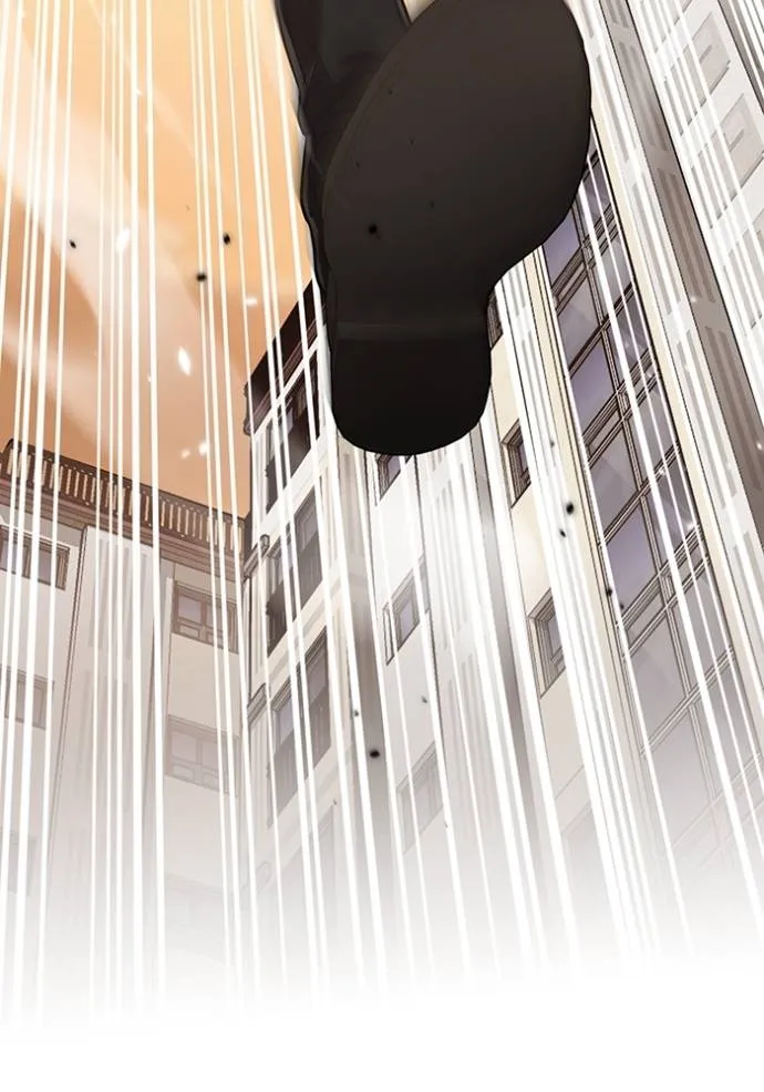 Genius of the Unique Lineage อัจฉริยะนอกคอก ตอนที่ 81 page 6