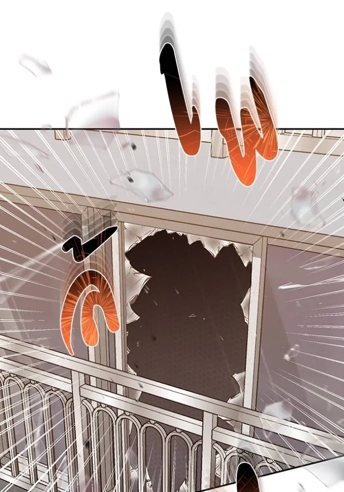 Genius of the Unique Lineage อัจฉริยะนอกคอก ตอนที่ 81 page 7