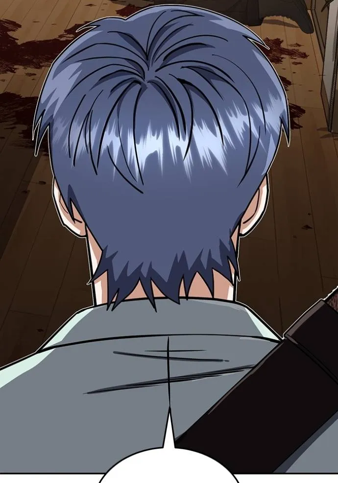 Genius of the Unique Lineage อัจฉริยะนอกคอก ตอนที่ 81 page 18