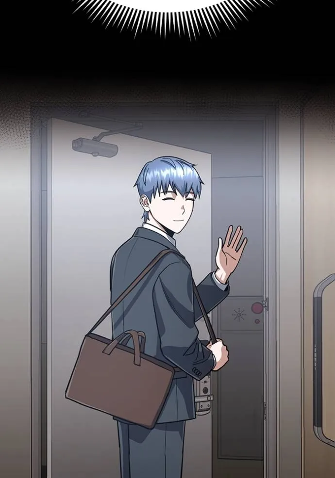 Genius of the Unique Lineage อัจฉริยะนอกคอก ตอนที่ 81 page 27