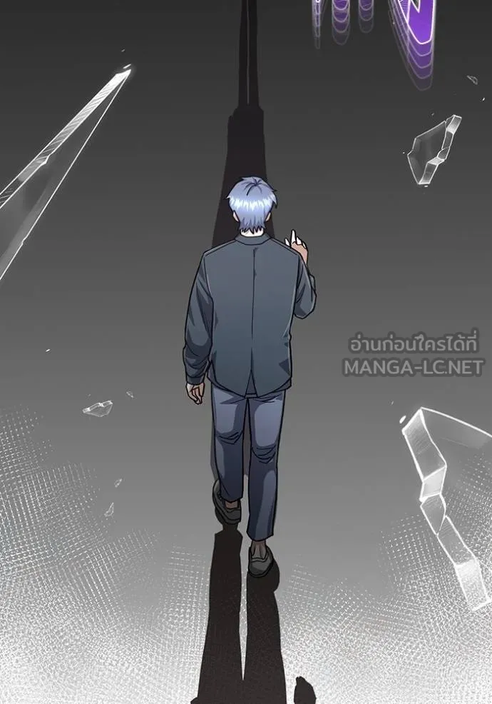 Genius of the Unique Lineage อัจฉริยะนอกคอก ตอนที่ 81 page 56