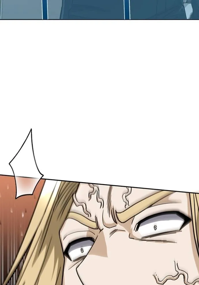 Genius of the Unique Lineage อัจฉริยะนอกคอก ตอนที่ 81 page 81