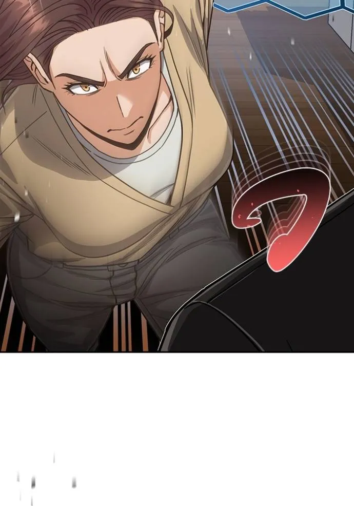 Genius of the Unique Lineage อัจฉริยะนอกคอก ตอนที่ 81 page 84