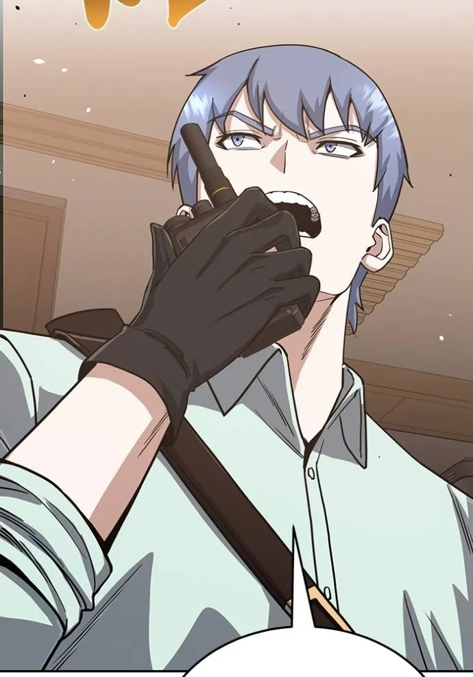 Genius of the Unique Lineage อัจฉริยะนอกคอก ตอนที่ 81 page 96