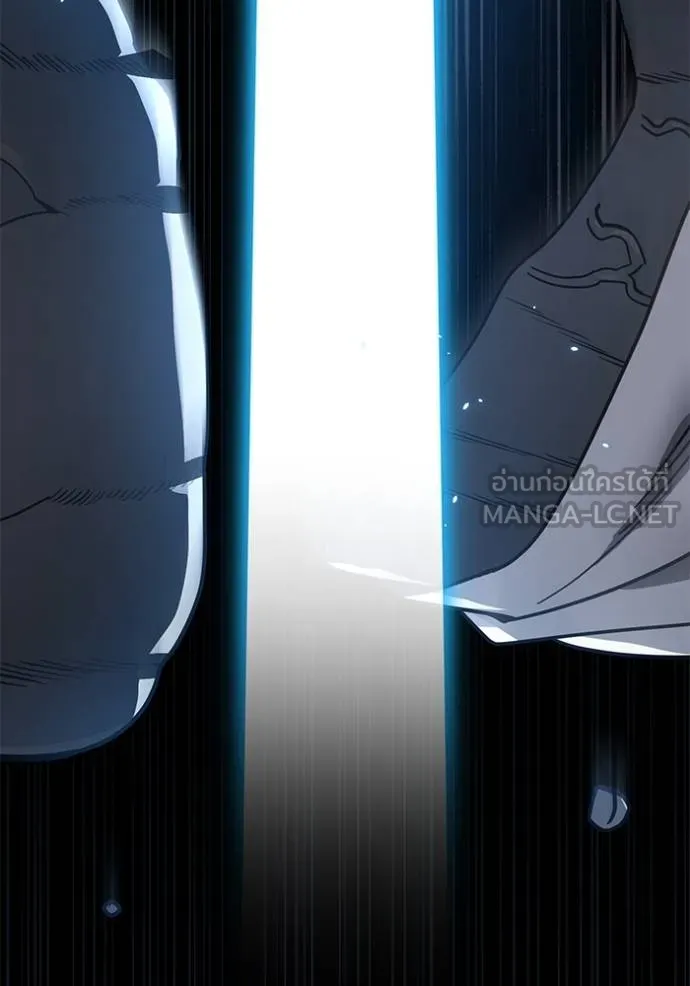 Genius of the Unique Lineage อัจฉริยะนอกคอก ตอนที่ 81 page 140