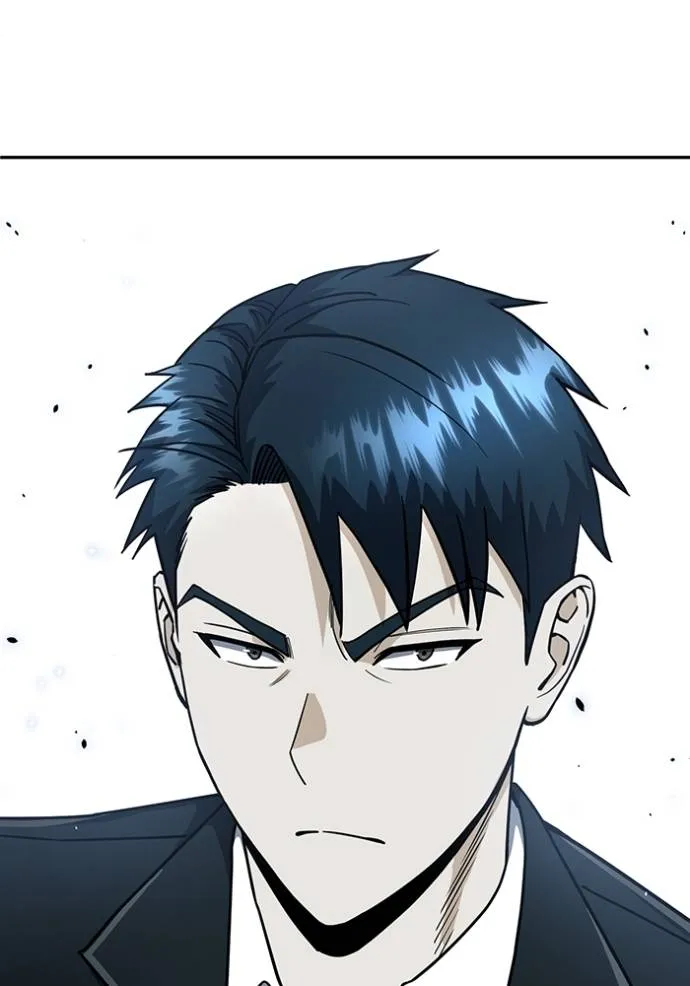 Genius of the Unique Lineage อัจฉริยะนอกคอก ตอนที่ 82 page 36