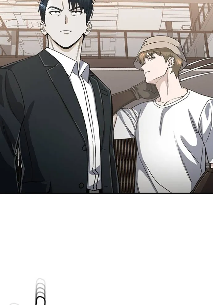 Genius of the Unique Lineage อัจฉริยะนอกคอก ตอนที่ 82 page 49