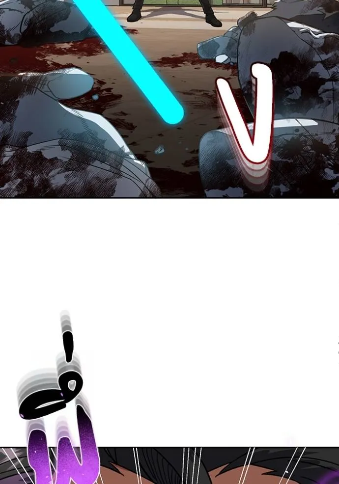 Genius of the Unique Lineage อัจฉริยะนอกคอก ตอนที่ 82 page 51