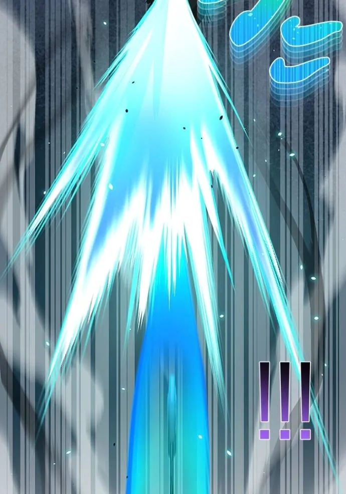 Genius of the Unique Lineage อัจฉริยะนอกคอก ตอนที่ 82 page 55