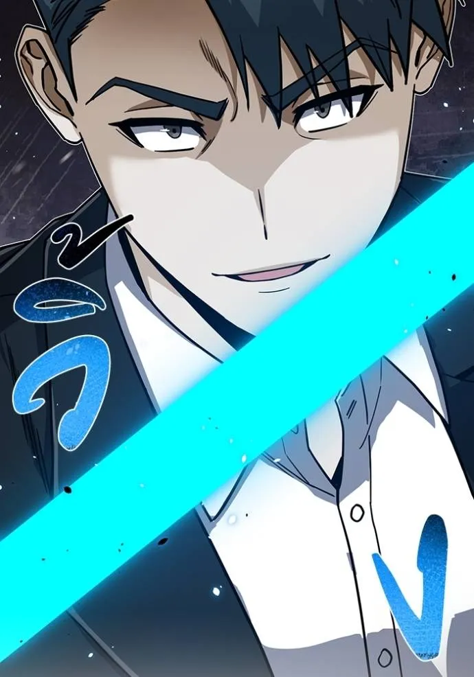 Genius of the Unique Lineage อัจฉริยะนอกคอก ตอนที่ 82 page 67