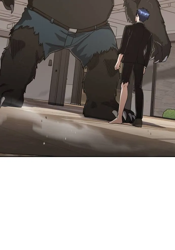 Genius of the Unique Lineage อัจฉริยะนอกคอก ตอนที่ 82 page 70