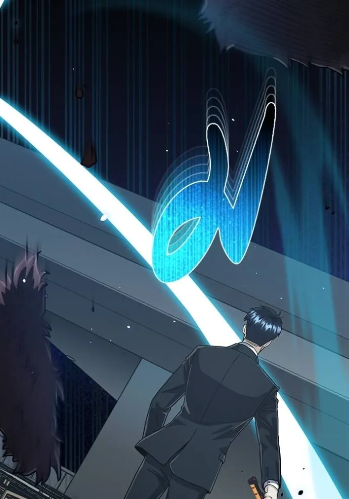 Genius of the Unique Lineage อัจฉริยะนอกคอก ตอนที่ 83 page 34