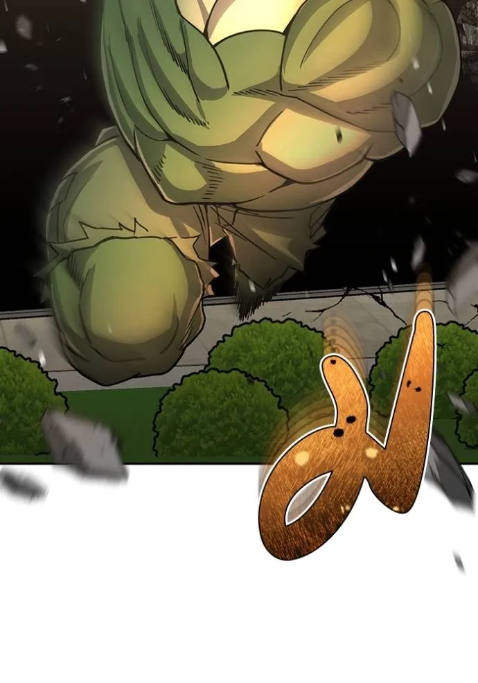 Genius of the Unique Lineage อัจฉริยะนอกคอก ตอนที่ 84 page 12