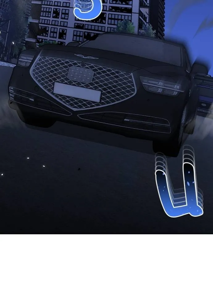 Genius of the Unique Lineage อัจฉริยะนอกคอก ตอนที่ 84 page 49