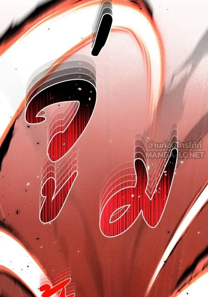 Genius of the Unique Lineage อัจฉริยะนอกคอก ตอนที่ 84 page 65