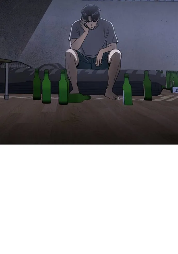 Genius of the Unique Lineage อัจฉริยะนอกคอก ตอนที่ 85 page 91