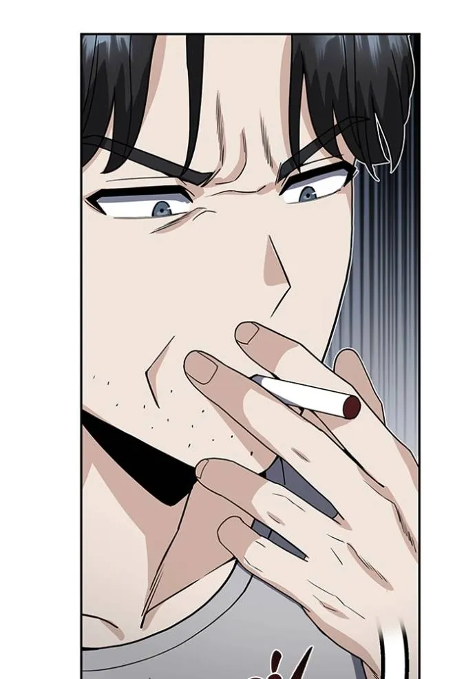 Genius of the Unique Lineage อัจฉริยะนอกคอก ตอนที่ 85 page 108