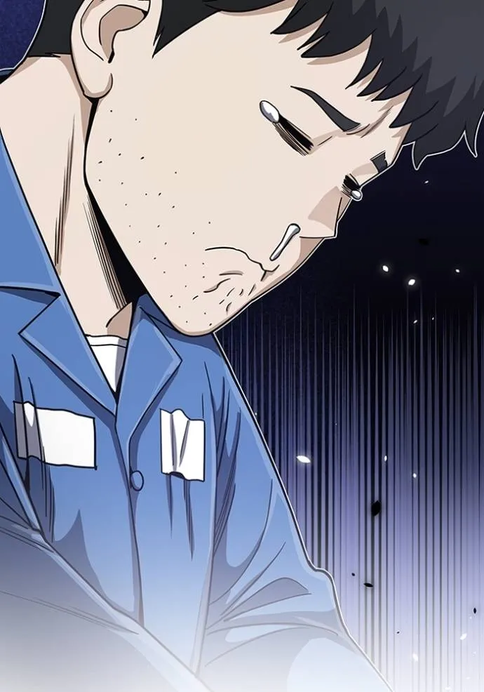 Genius of the Unique Lineage อัจฉริยะนอกคอก ตอนที่ 85 page 123