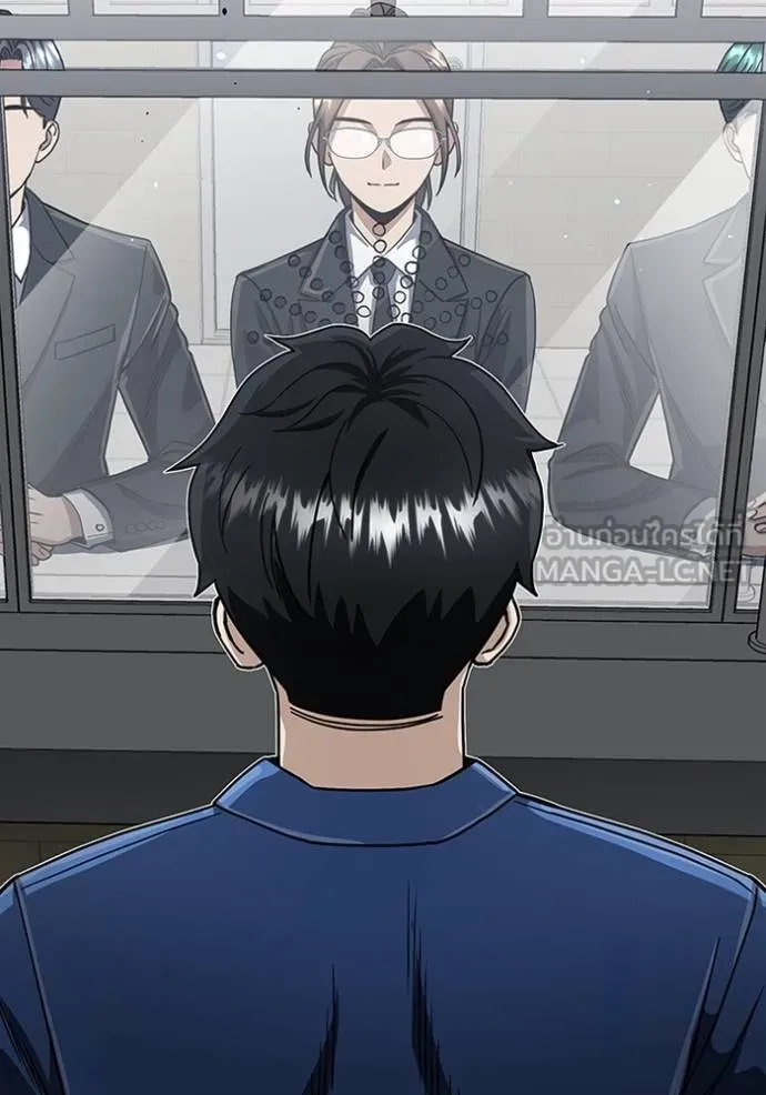 Genius of the Unique Lineage อัจฉริยะนอกคอก ตอนที่ 85 page 131