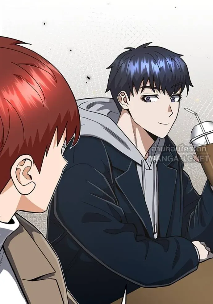 Genius of the Unique Lineage อัจฉริยะนอกคอก ตอนที่ 86 page 44