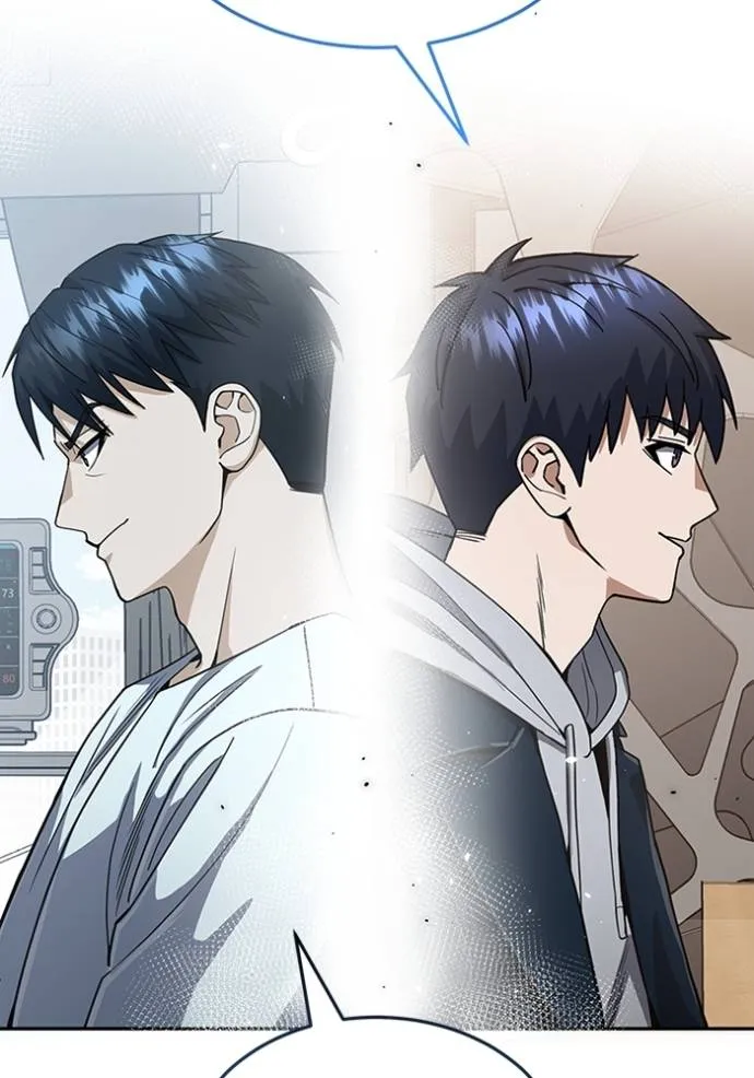 Genius of the Unique Lineage อัจฉริยะนอกคอก ตอนที่ 86 page 60