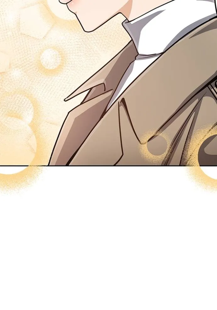 Genius of the Unique Lineage อัจฉริยะนอกคอก ตอนที่ 86 page 72