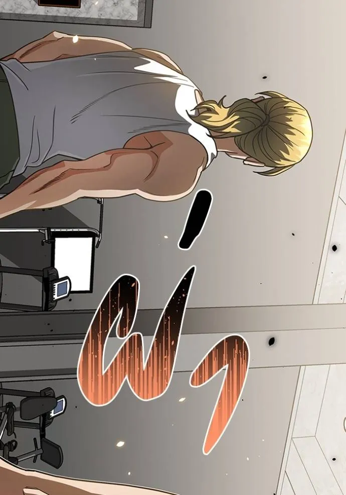 Genius of the Unique Lineage อัจฉริยะนอกคอก ตอนที่ 87 page 67