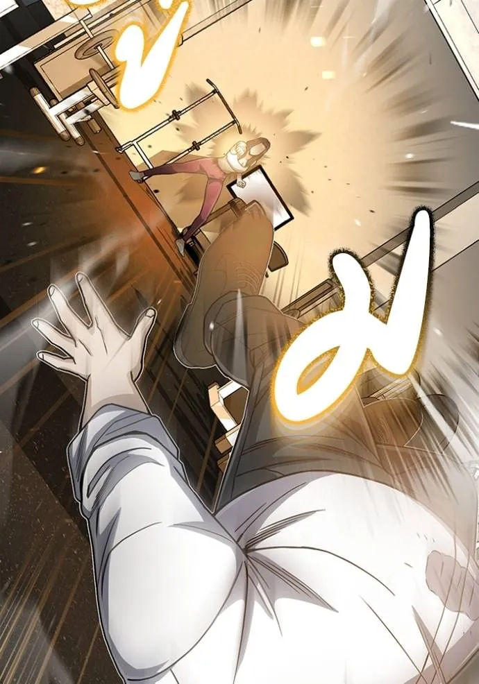 Genius of the Unique Lineage อัจฉริยะนอกคอก ตอนที่ 87 page 81