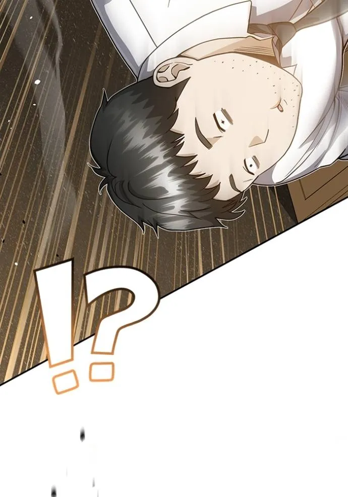 Genius of the Unique Lineage อัจฉริยะนอกคอก ตอนที่ 87 page 82