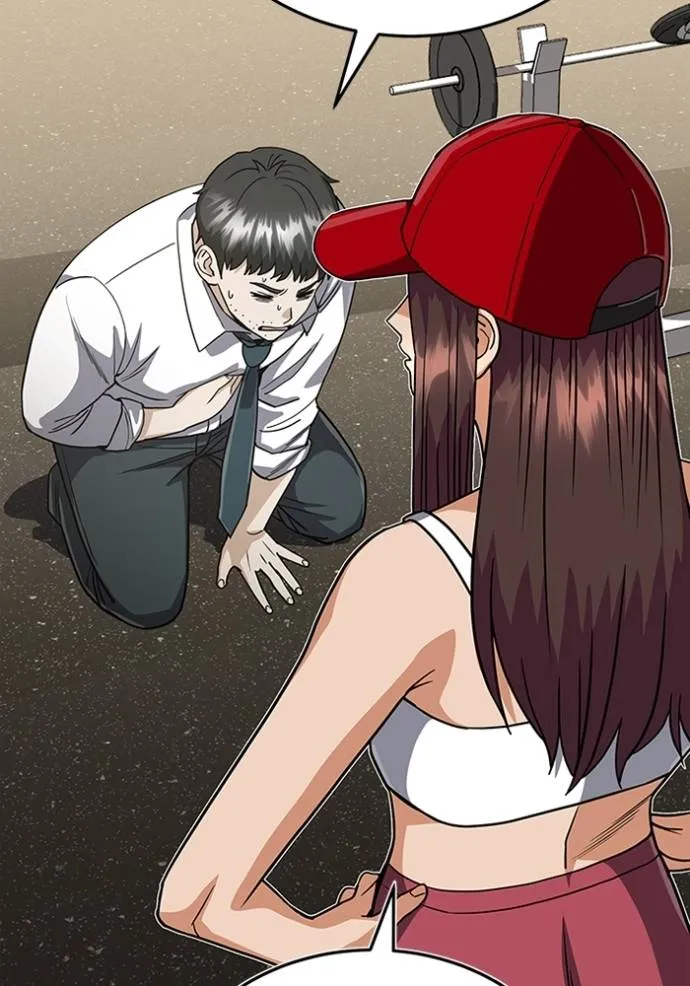 Genius of the Unique Lineage อัจฉริยะนอกคอก ตอนที่ 87 page 88