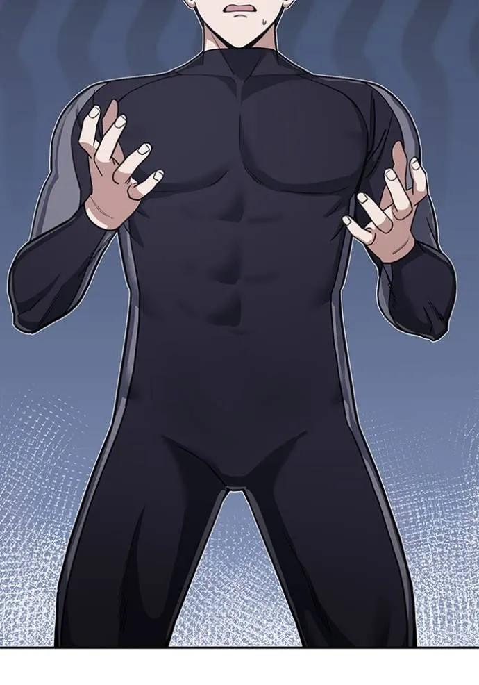 Genius of the Unique Lineage อัจฉริยะนอกคอก ตอนที่ 87 page 97