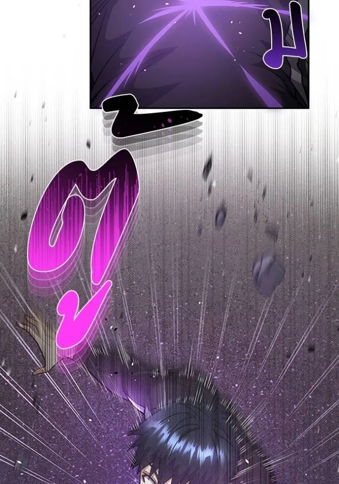 Genius of the Unique Lineage อัจฉริยะนอกคอก ตอนที่ 87 page 102