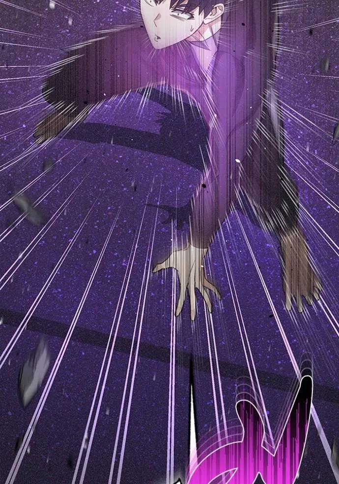 Genius of the Unique Lineage อัจฉริยะนอกคอก ตอนที่ 87 page 103