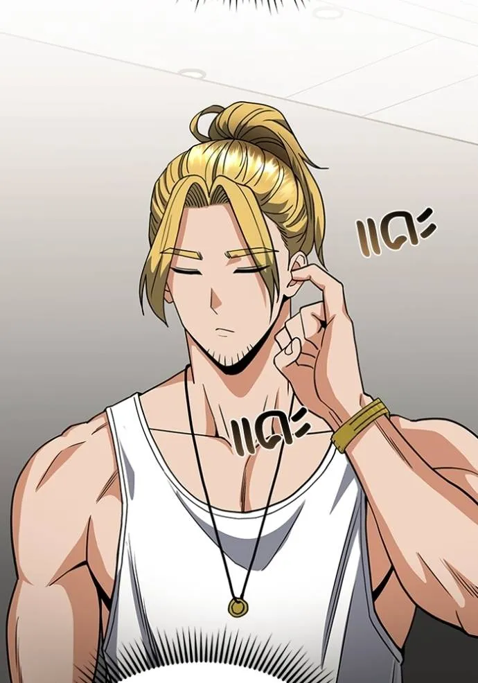 Genius of the Unique Lineage อัจฉริยะนอกคอก ตอนที่ 87 page 109