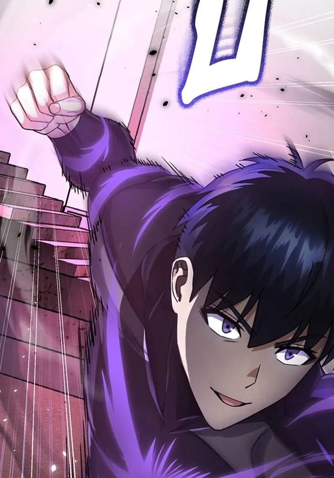 Genius of the Unique Lineage อัจฉริยะนอกคอก ตอนที่ 88 page 1