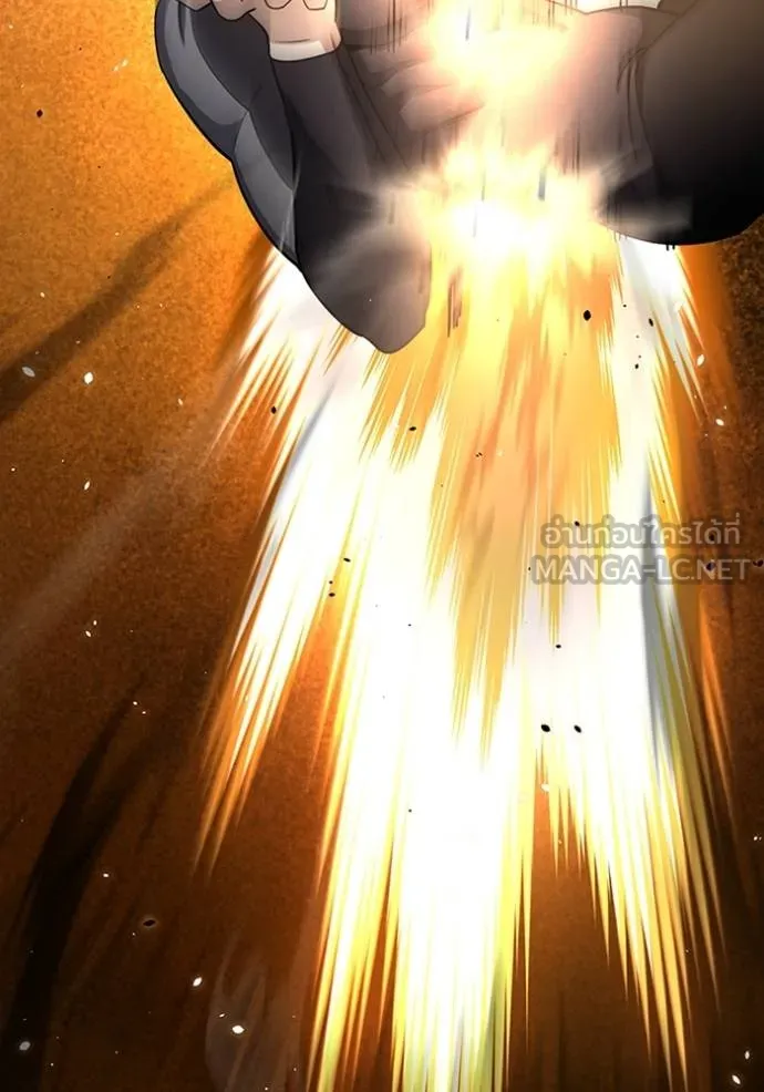 Genius of the Unique Lineage อัจฉริยะนอกคอก ตอนที่ 88 page 11