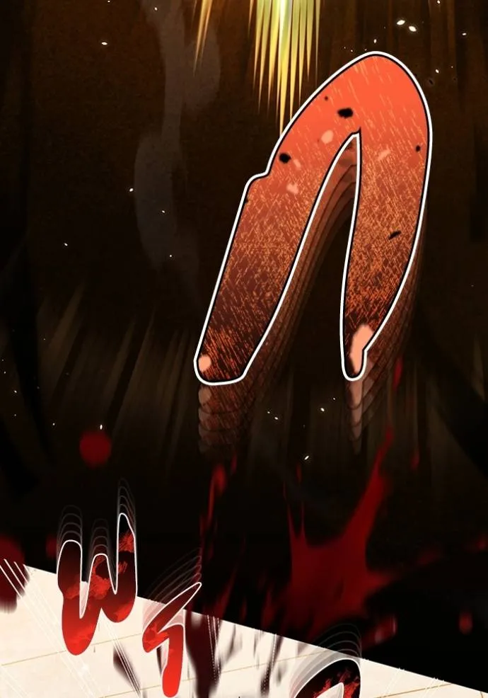 Genius of the Unique Lineage อัจฉริยะนอกคอก ตอนที่ 88 page 12