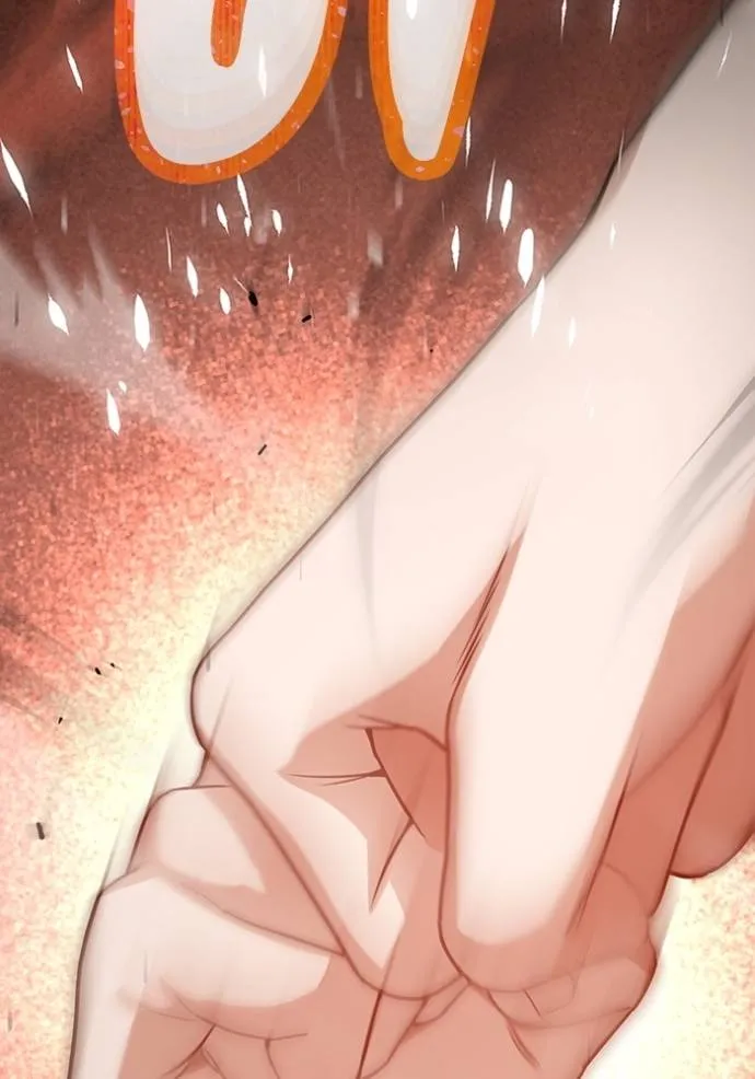 Genius of the Unique Lineage อัจฉริยะนอกคอก ตอนที่ 88 page 24