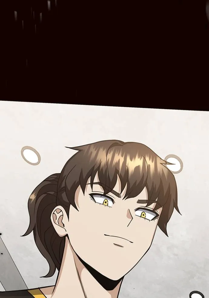 Genius of the Unique Lineage อัจฉริยะนอกคอก ตอนที่ 88 page 27