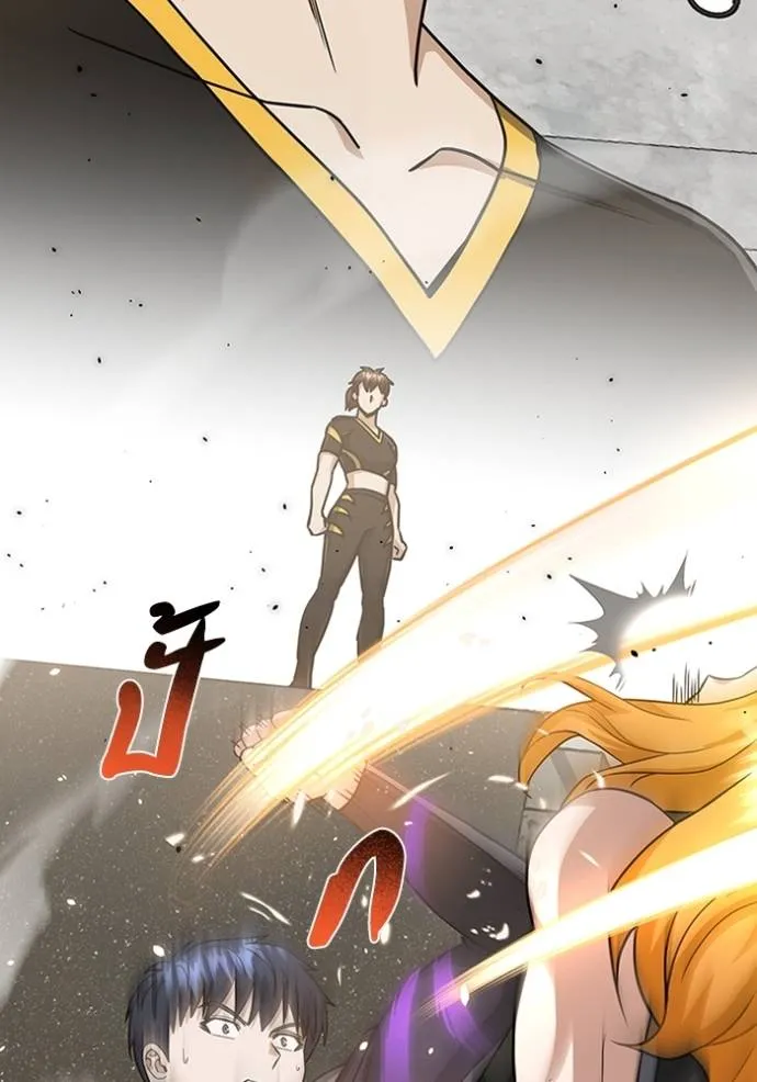 Genius of the Unique Lineage อัจฉริยะนอกคอก ตอนที่ 88 page 28