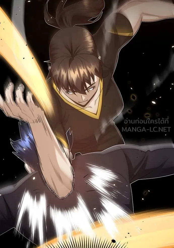 Genius of the Unique Lineage อัจฉริยะนอกคอก ตอนที่ 88 page 53