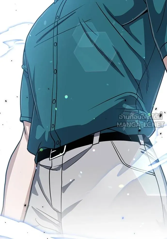 Genius of the Unique Lineage อัจฉริยะนอกคอก ตอนที่ 88 page 59