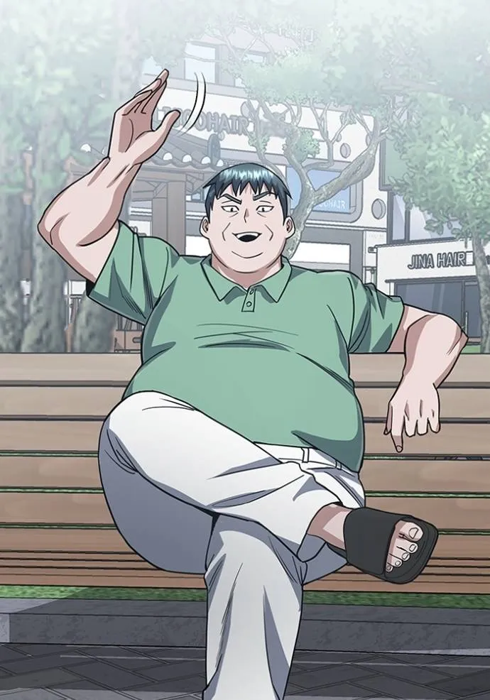 Genius of the Unique Lineage อัจฉริยะนอกคอก ตอนที่ 88 page 85