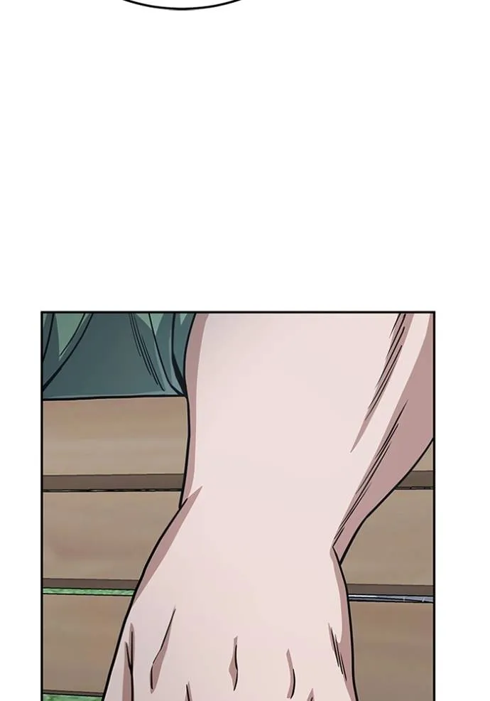 Genius of the Unique Lineage อัจฉริยะนอกคอก ตอนที่ 88 page 88