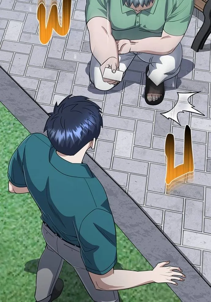 Genius of the Unique Lineage อัจฉริยะนอกคอก ตอนที่ 88 page 99